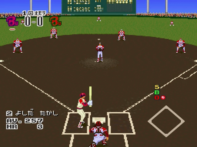 Human Baseball screenshot 3 for Super Famicom